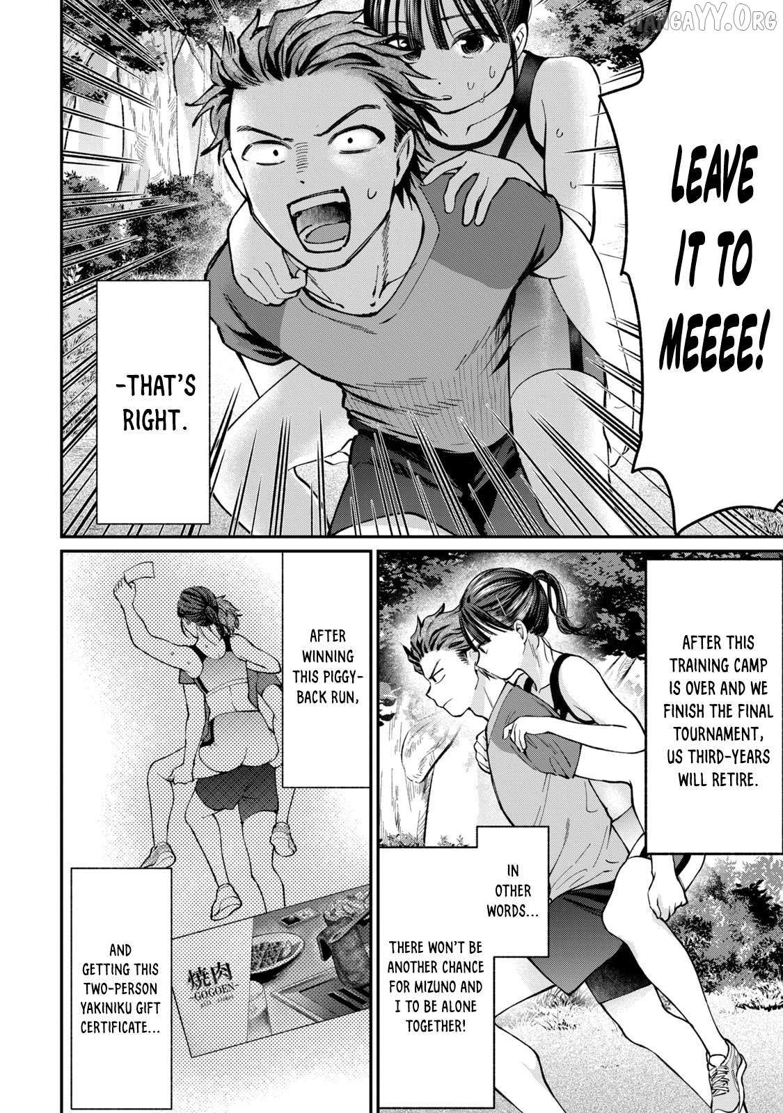 Tanaka and Mizuno Do Not Understand Each Other Chapter 12 page 9 - 