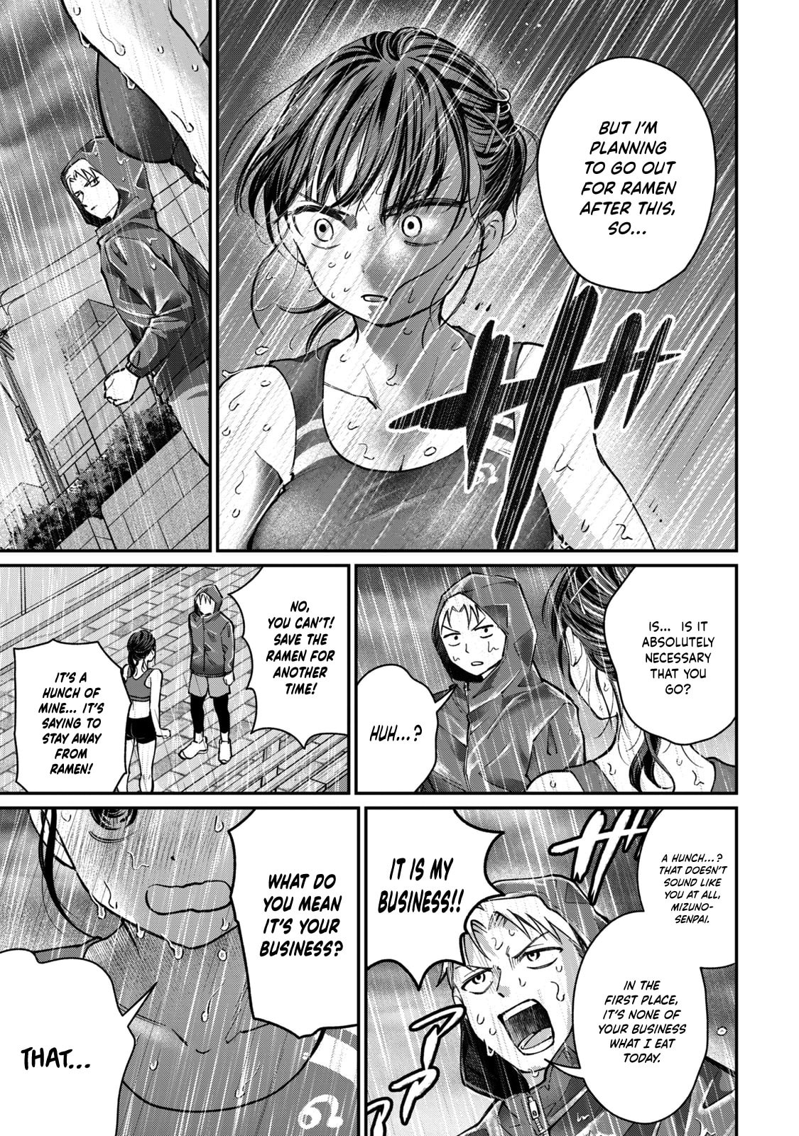 Tanaka and Mizuno Do Not Understand Each Other Chapter 13 page 12 - 