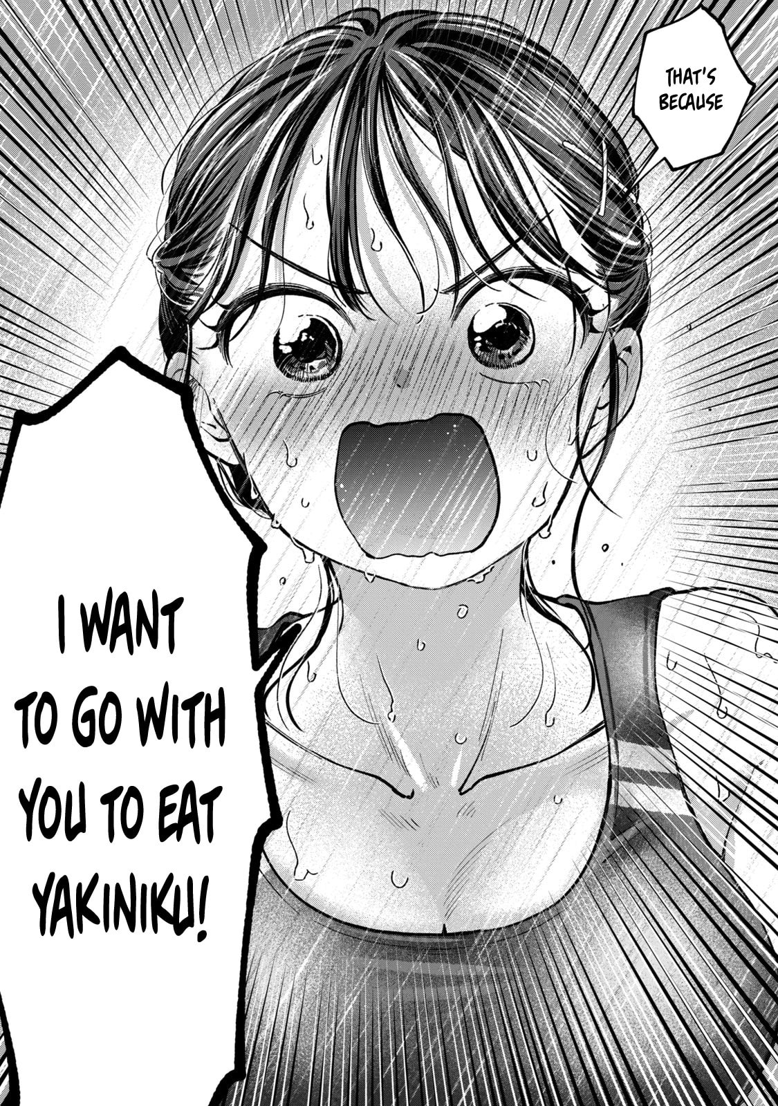 Tanaka and Mizuno Do Not Understand Each Other Chapter 13 page 13 - 