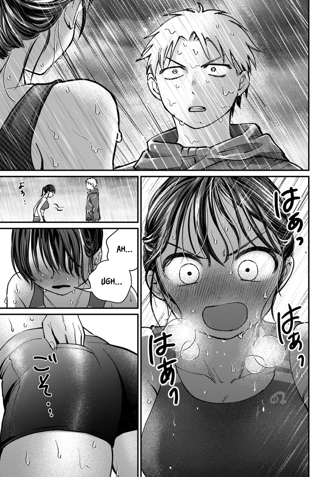 Tanaka and Mizuno Do Not Understand Each Other Chapter 13 page 14 - 