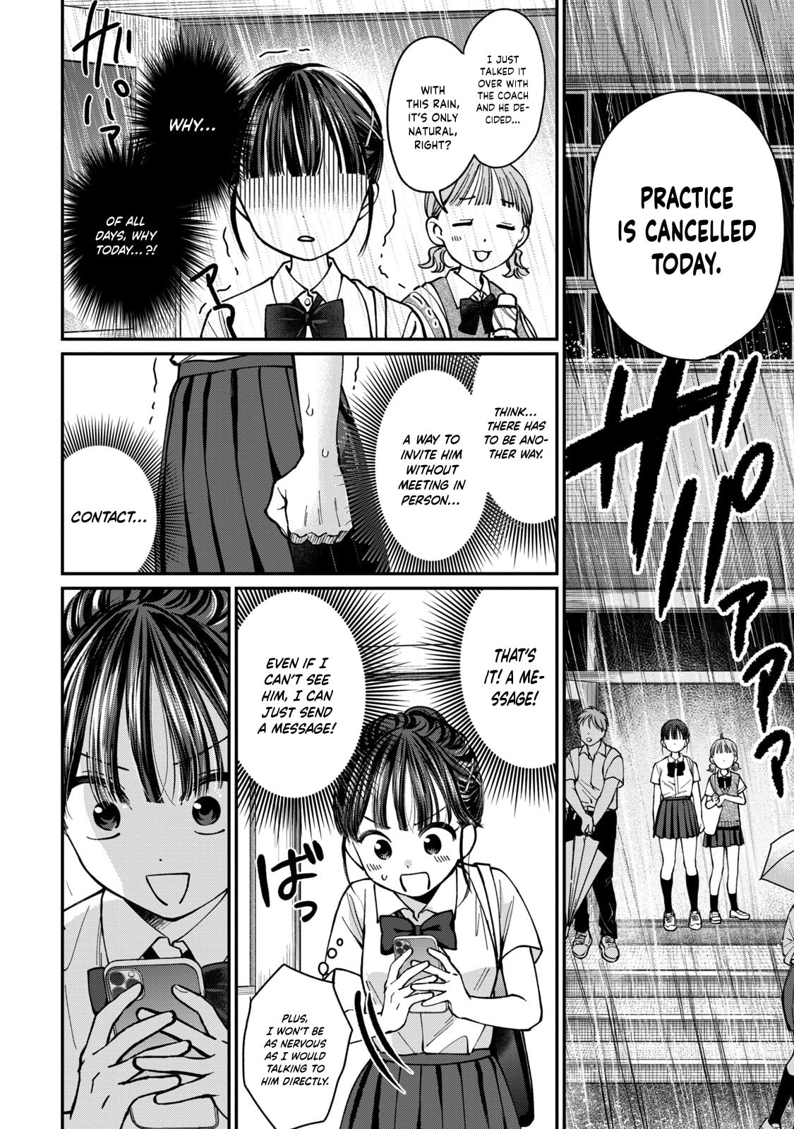 Tanaka and Mizuno Do Not Understand Each Other Chapter 13 page 5 - 