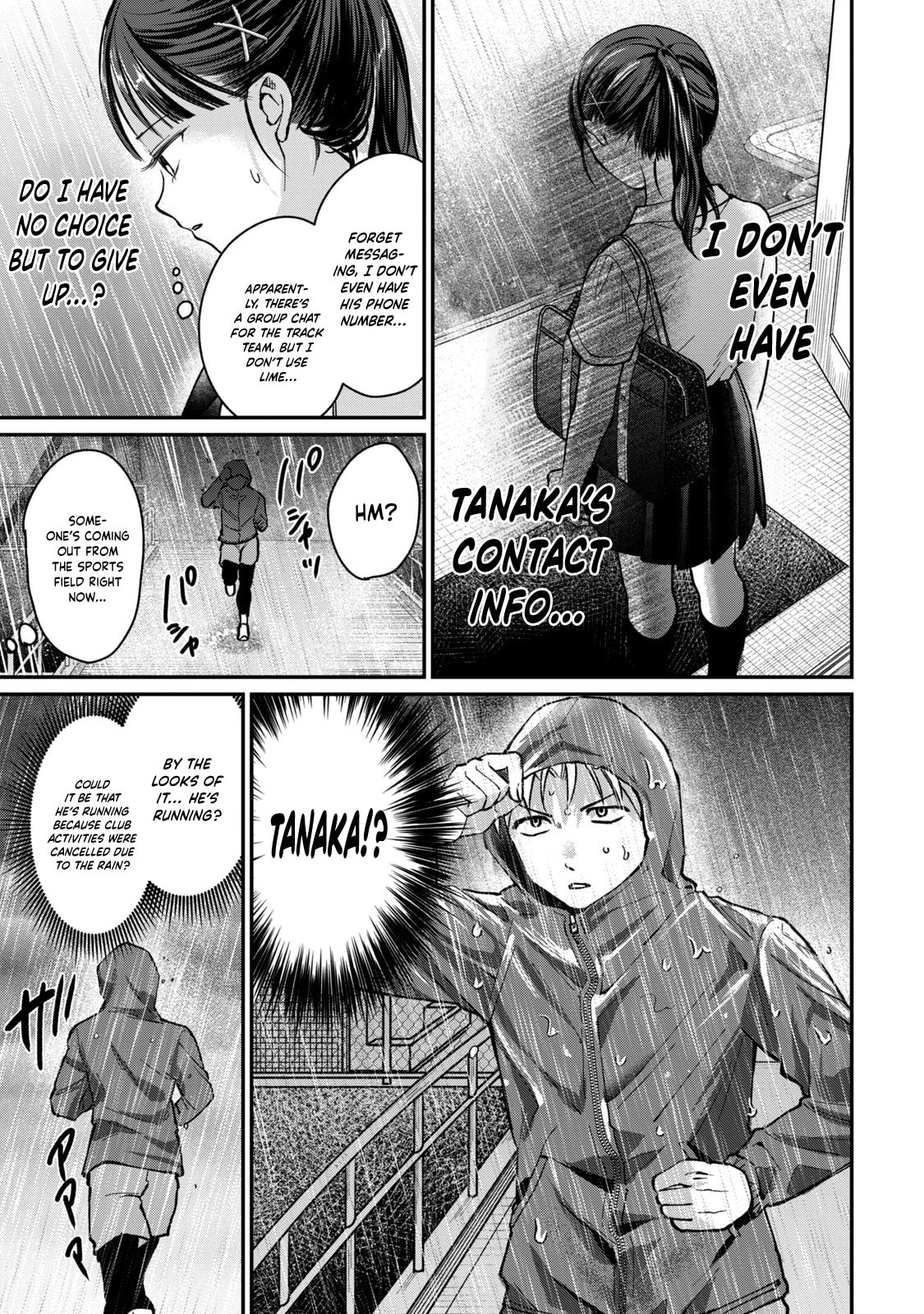 Tanaka and Mizuno Do Not Understand Each Other Chapter 13 page 6 - 