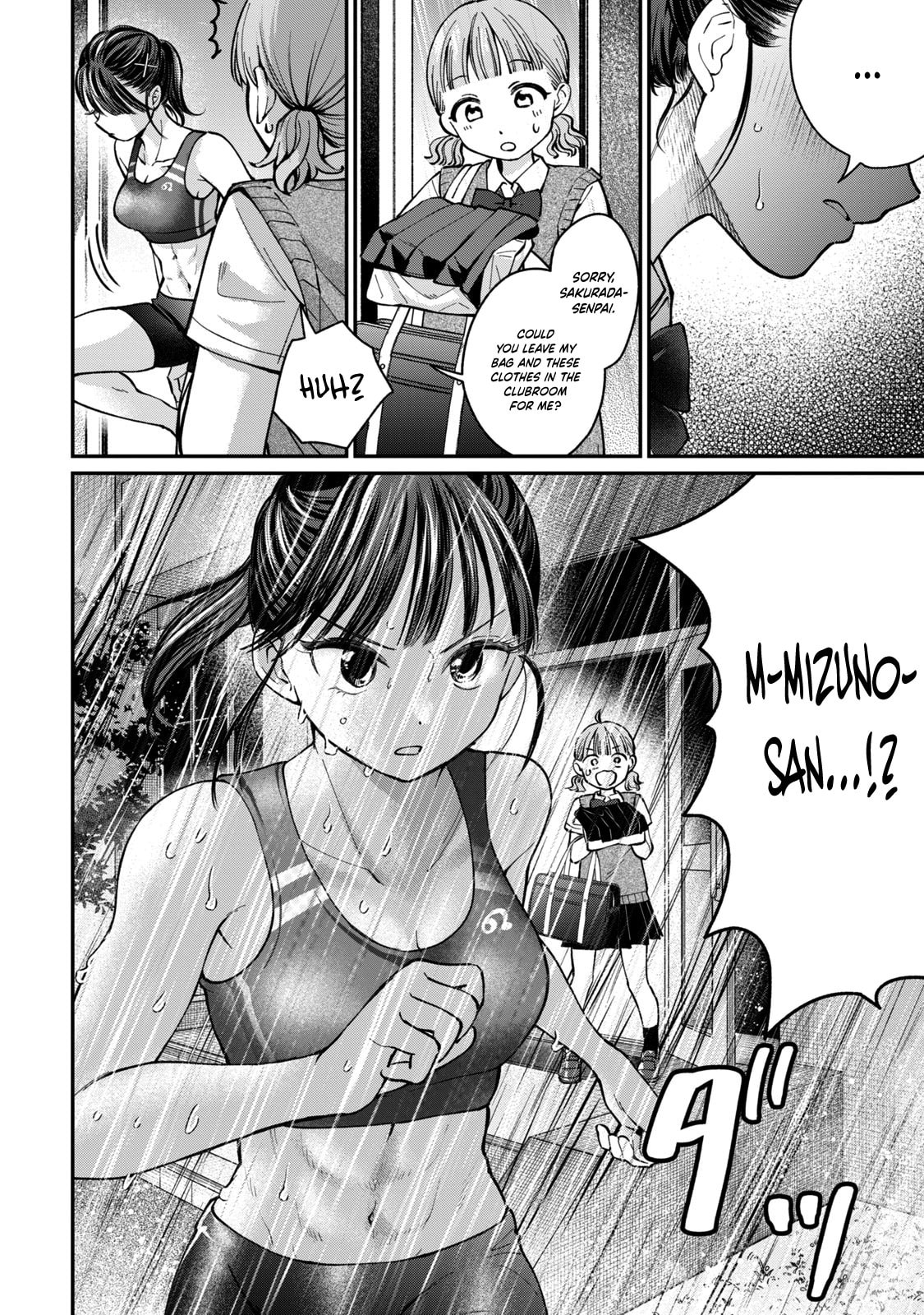 Tanaka and Mizuno Do Not Understand Each Other Chapter 13 page 7 - 