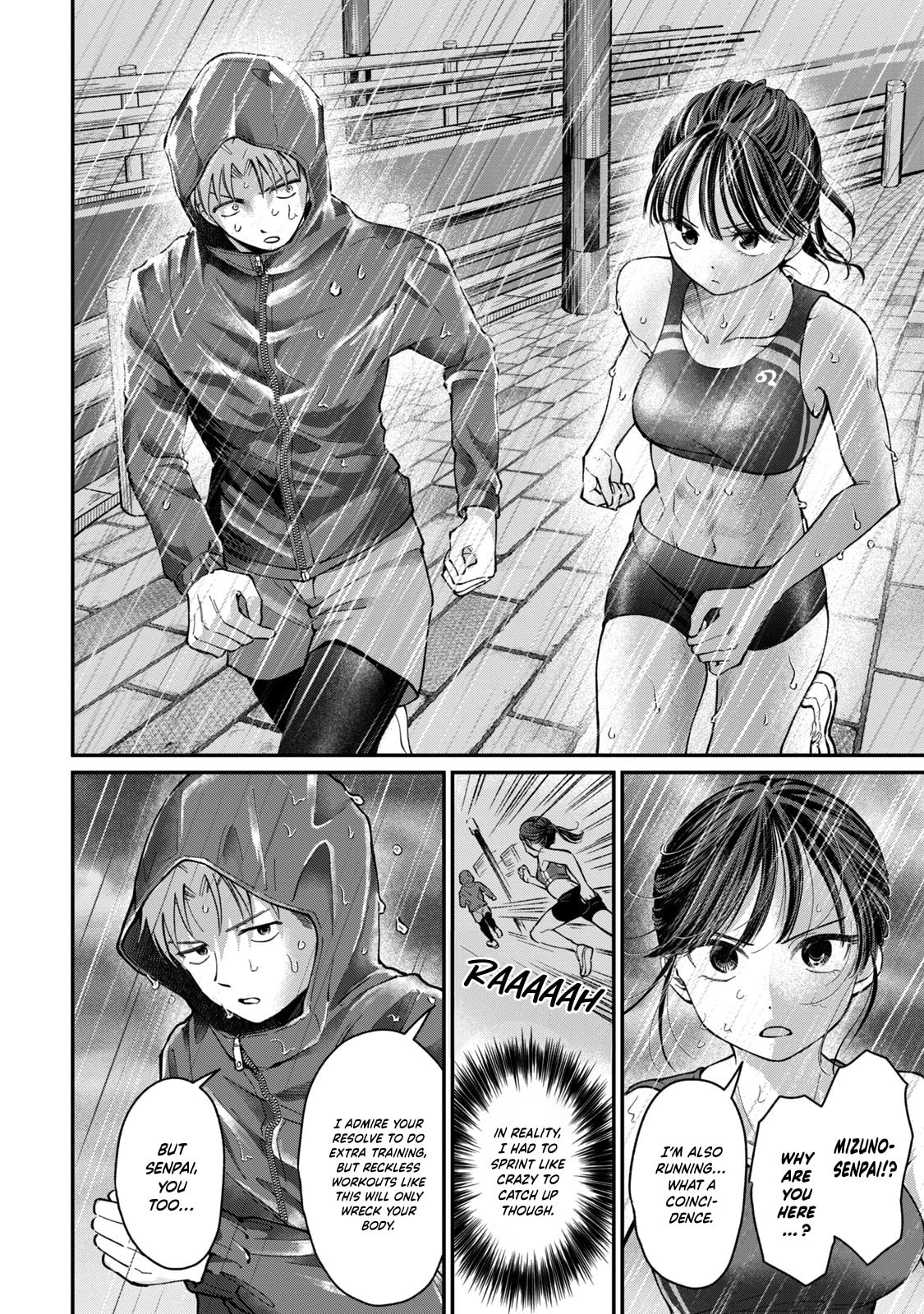 Tanaka and Mizuno Do Not Understand Each Other Chapter 13 page 9 - 