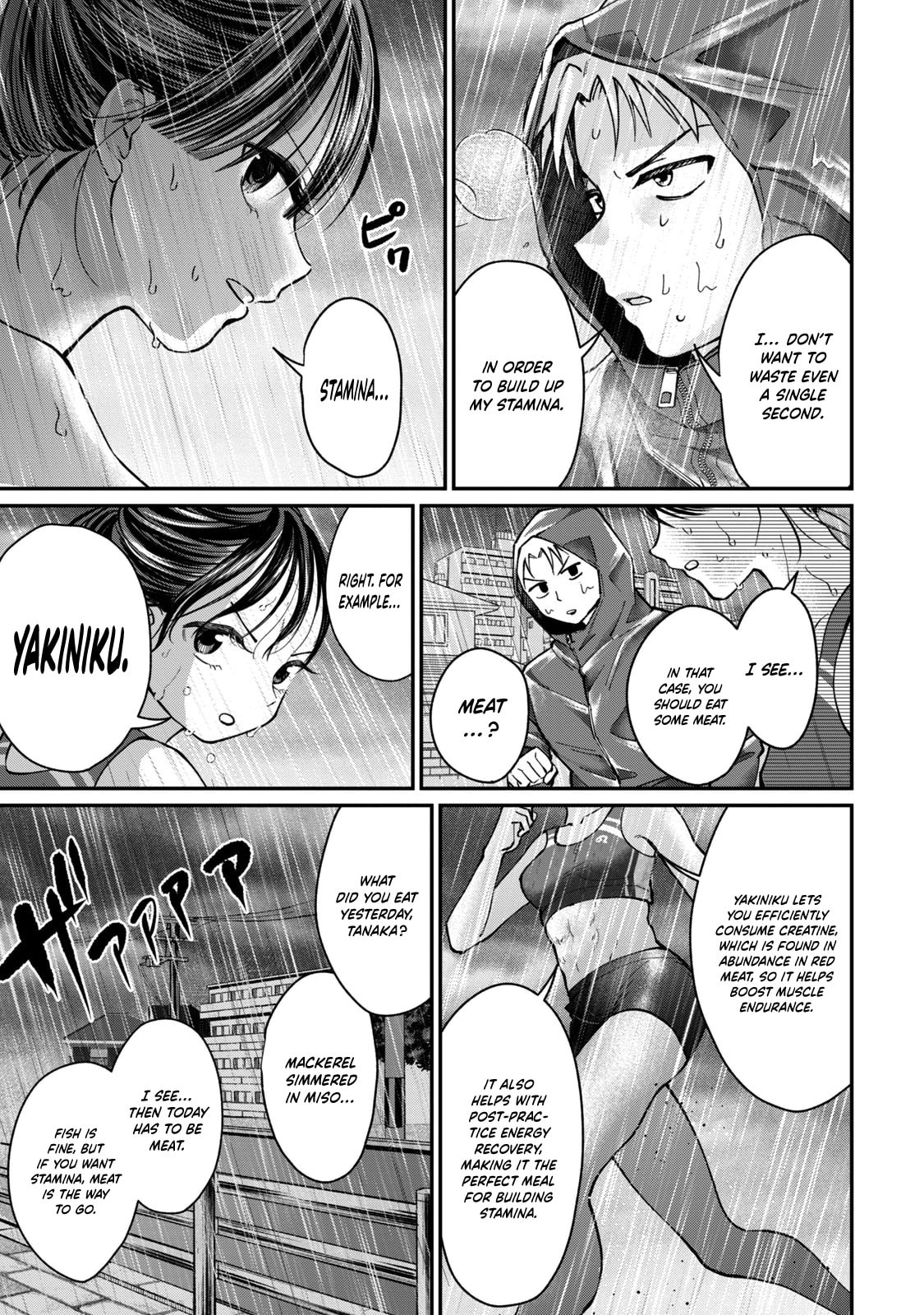 Tanaka and Mizuno Do Not Understand Each Other Chapter 13 page 10 - 