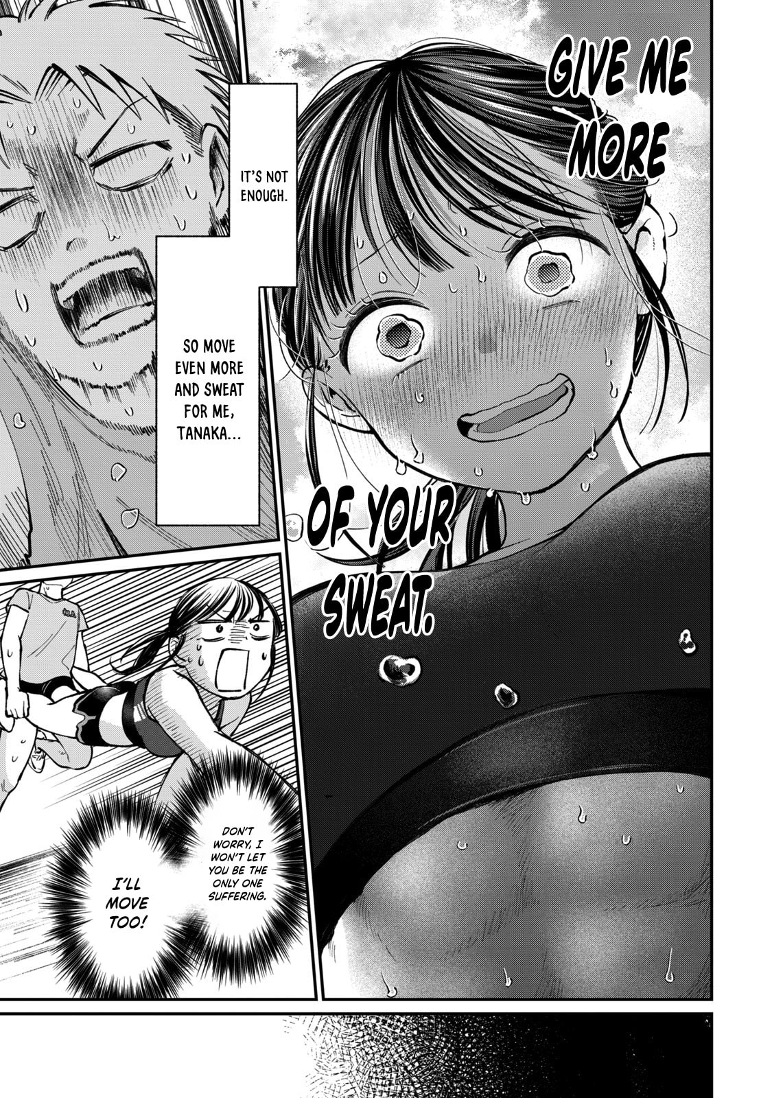 Tanaka and Mizuno Do Not Understand Each Other Chapter 14 page 12 - 