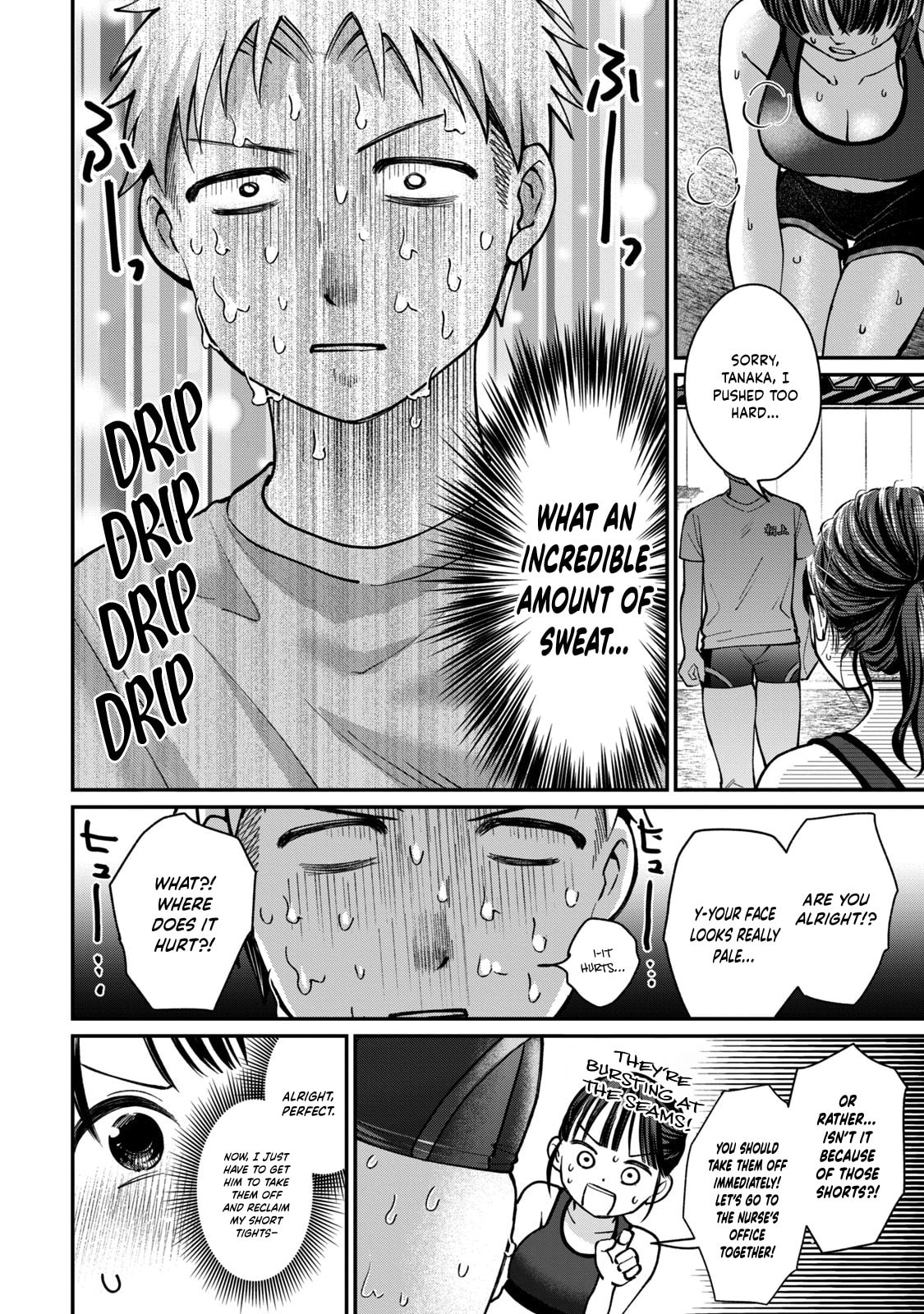 Tanaka and Mizuno Do Not Understand Each Other Chapter 14 page 13 - 