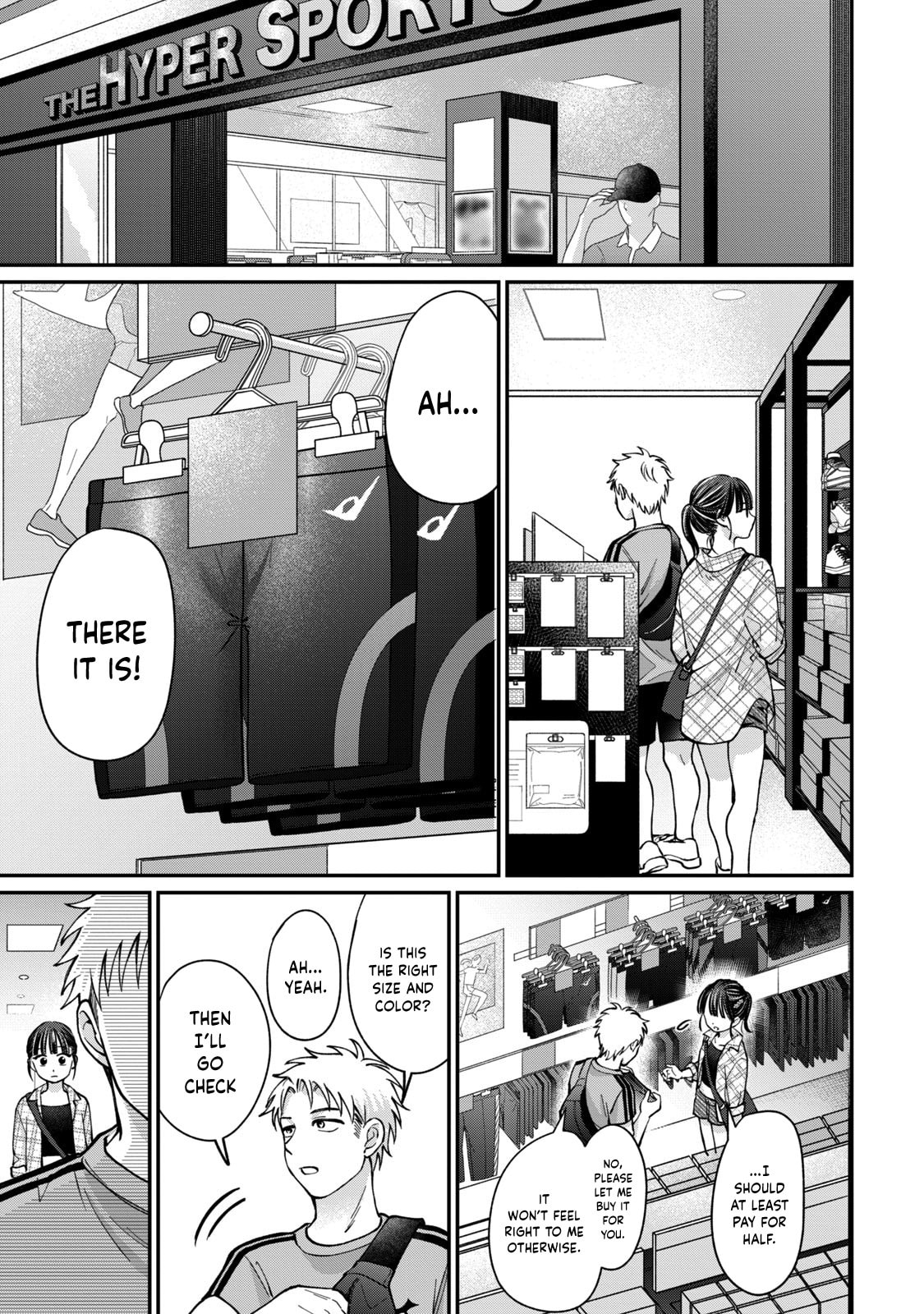 Tanaka and Mizuno Do Not Understand Each Other Chapter 15 page 12 - 