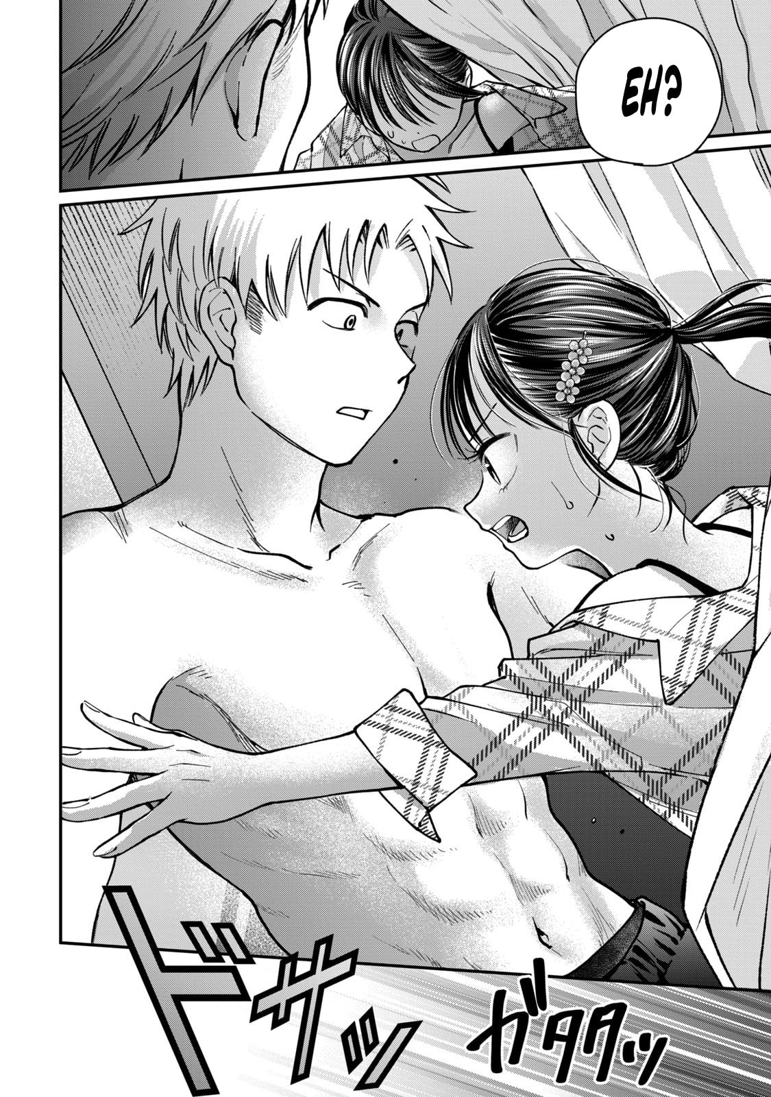 Tanaka and Mizuno Do Not Understand Each Other Chapter 15 page 17 - 