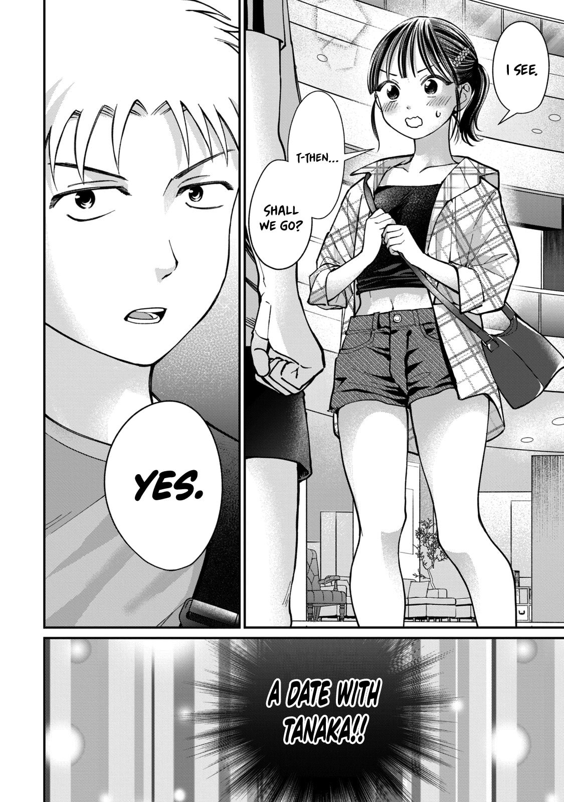 Tanaka and Mizuno Do Not Understand Each Other Chapter 15 page 3 - 