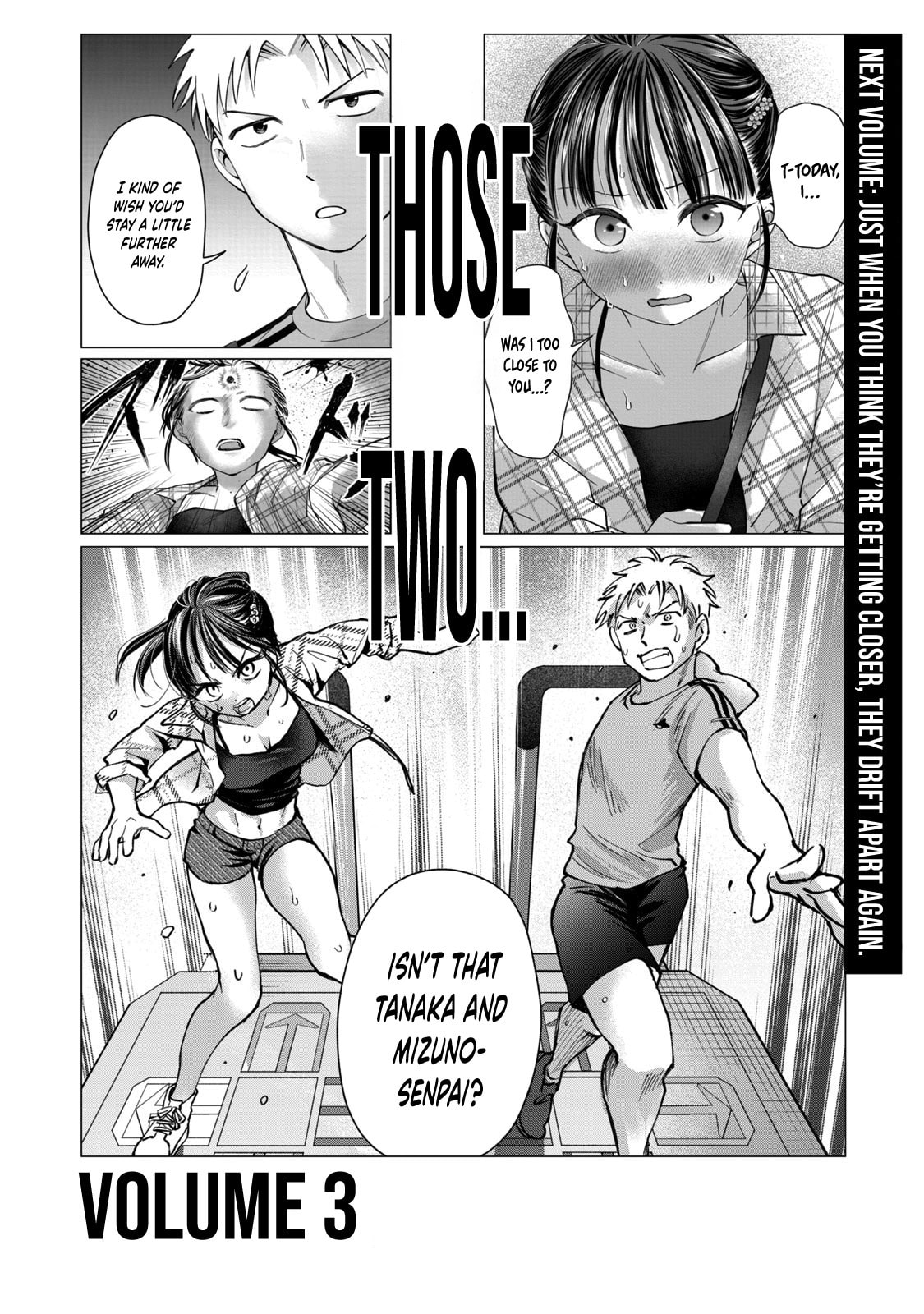 Tanaka and Mizuno Do Not Understand Each Other Chapter 15 page 21 - 
