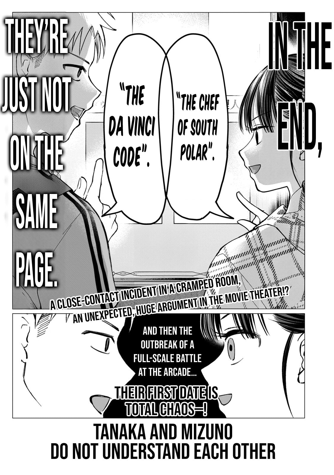 Tanaka and Mizuno Do Not Understand Each Other Chapter 15 page 22 - 