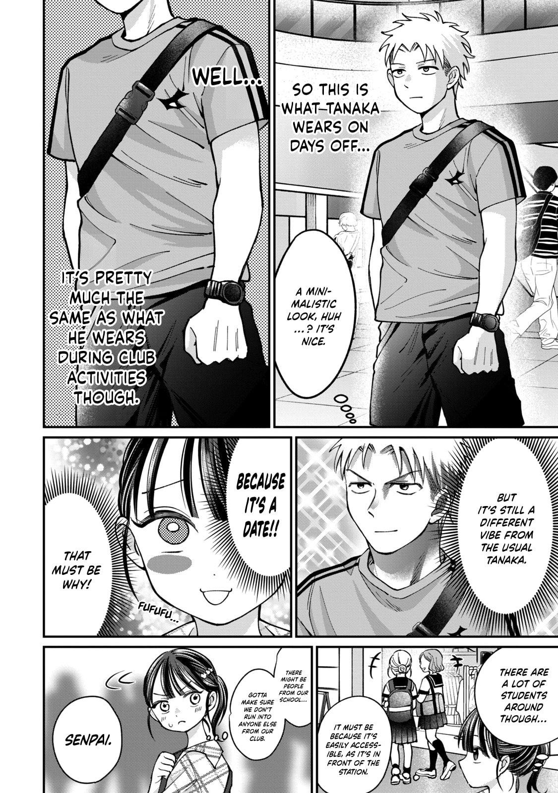 Tanaka and Mizuno Do Not Understand Each Other Chapter 15 page 7 - 