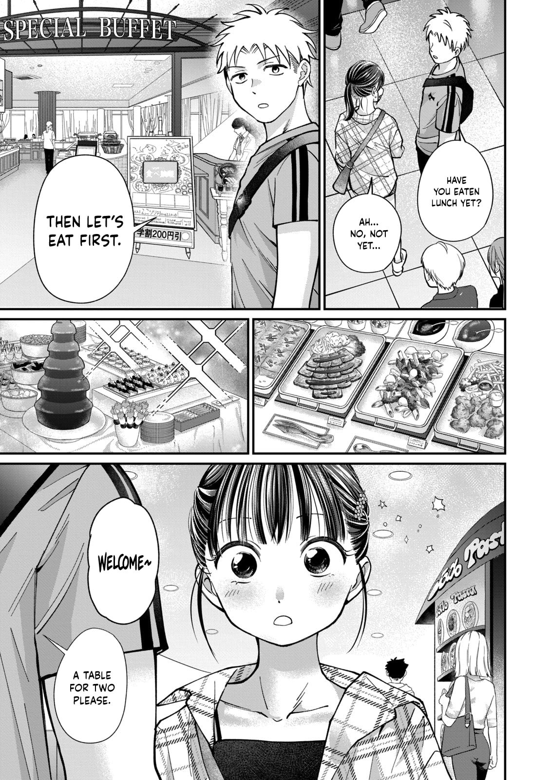 Tanaka and Mizuno Do Not Understand Each Other Chapter 15 page 8 - 