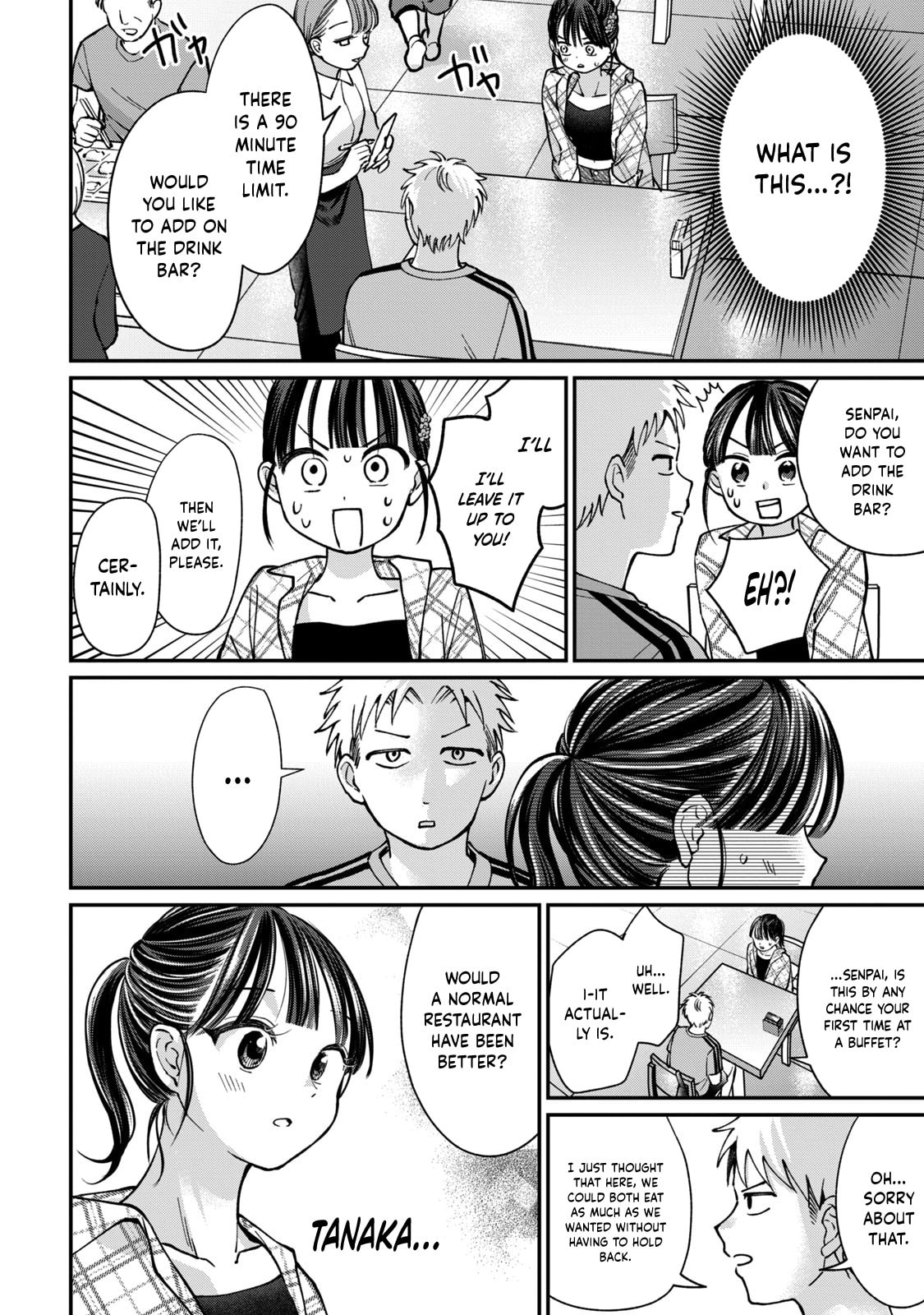Tanaka and Mizuno Do Not Understand Each Other Chapter 15 page 9 - 