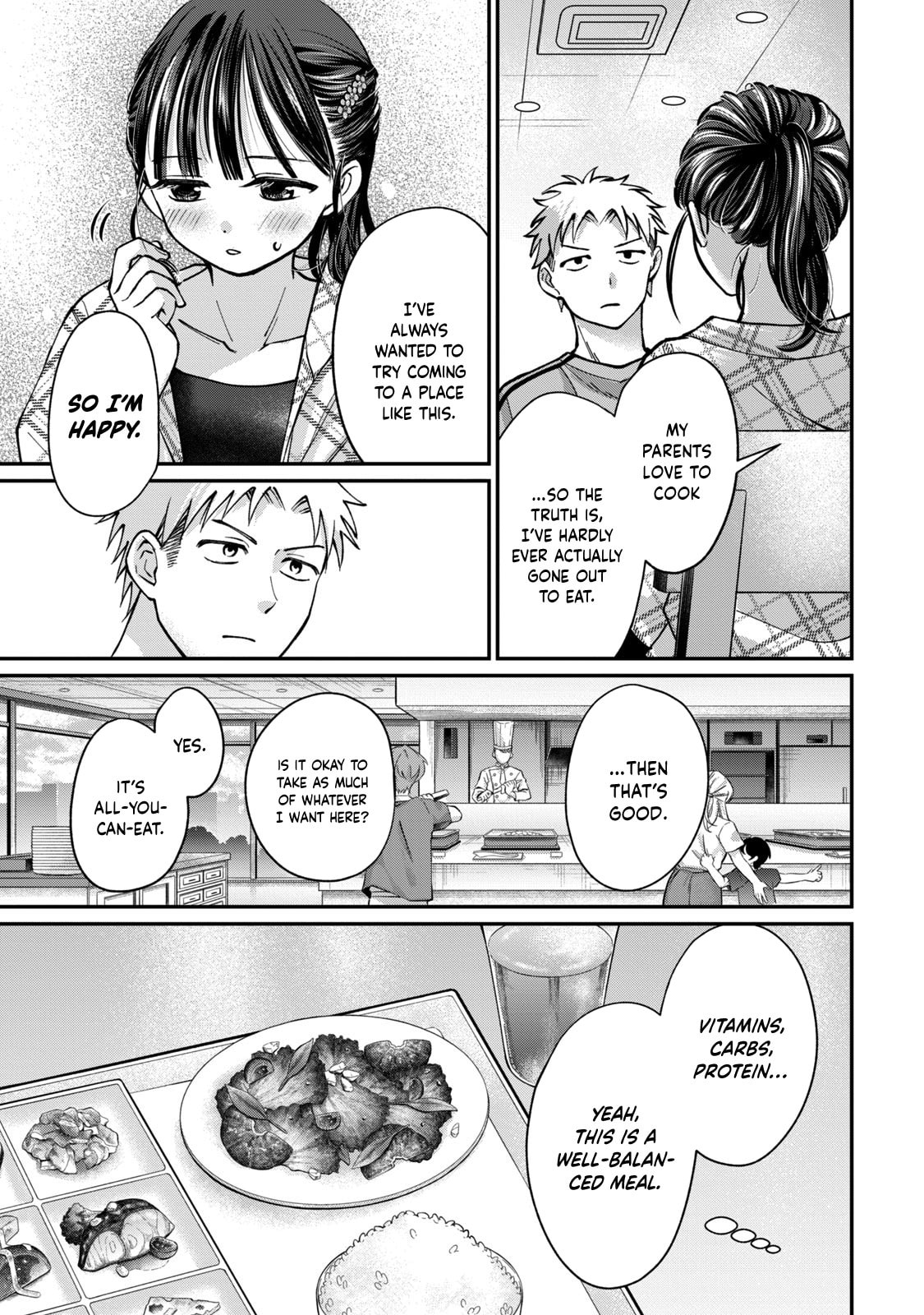 Tanaka and Mizuno Do Not Understand Each Other Chapter 15 page 10 - 