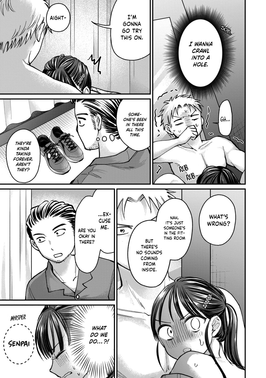 Tanaka and Mizuno Do Not Understand Each Other Chapter 16 page 15 - 