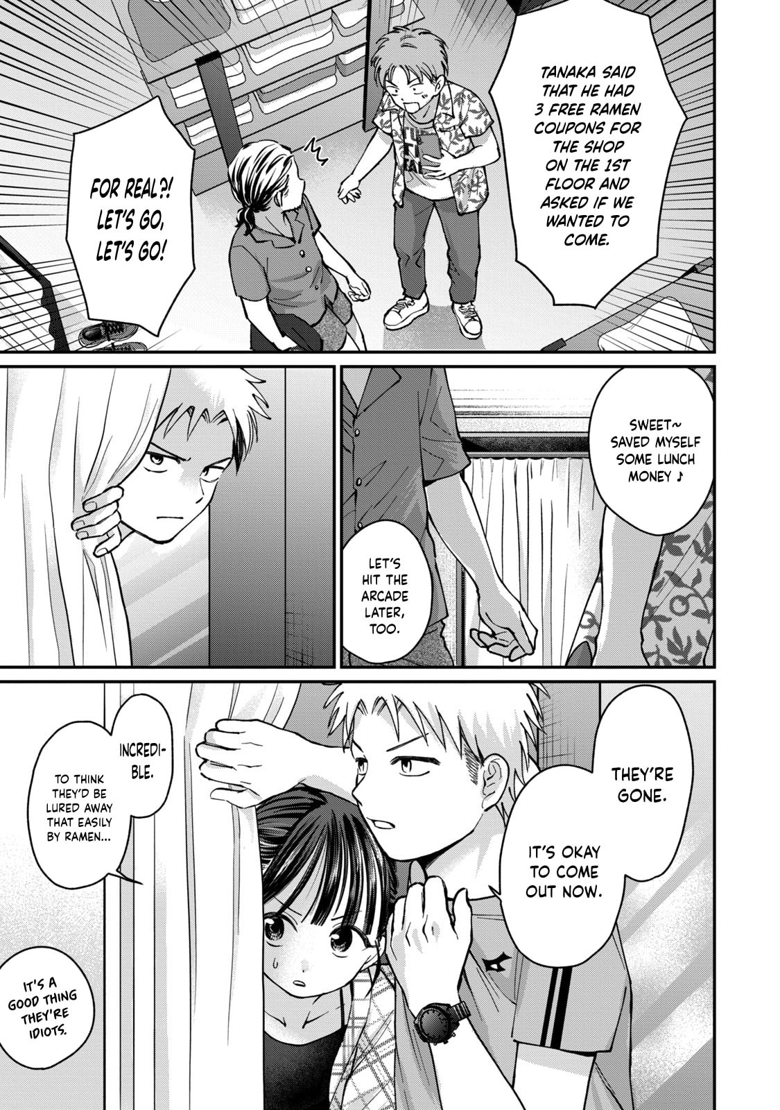 Tanaka and Mizuno Do Not Understand Each Other Chapter 16 page 17 - 