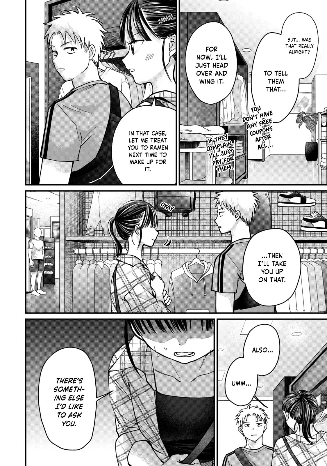 Tanaka and Mizuno Do Not Understand Each Other Chapter 16 page 18 - 
