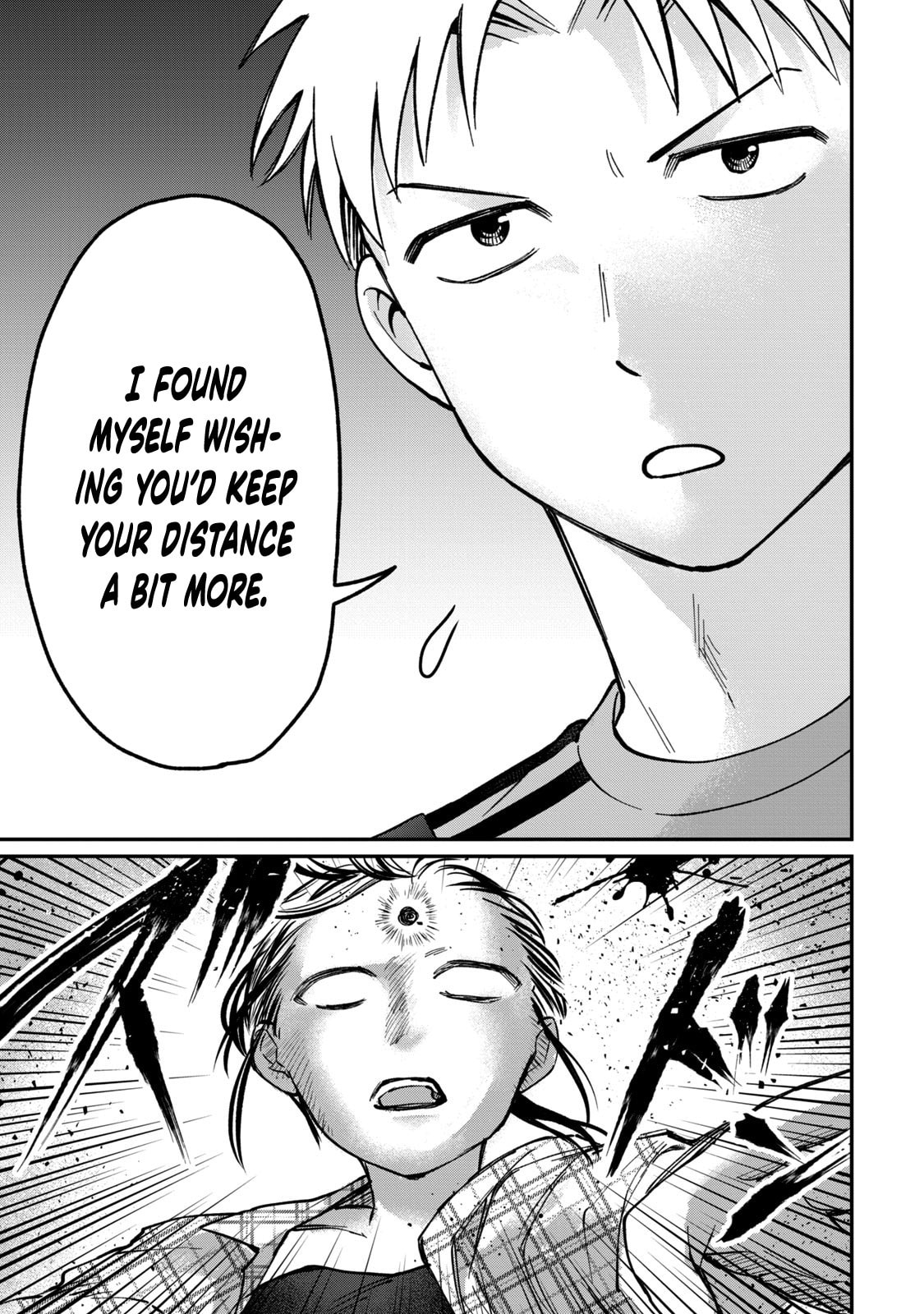 Tanaka and Mizuno Do Not Understand Each Other Chapter 16 page 21 - 