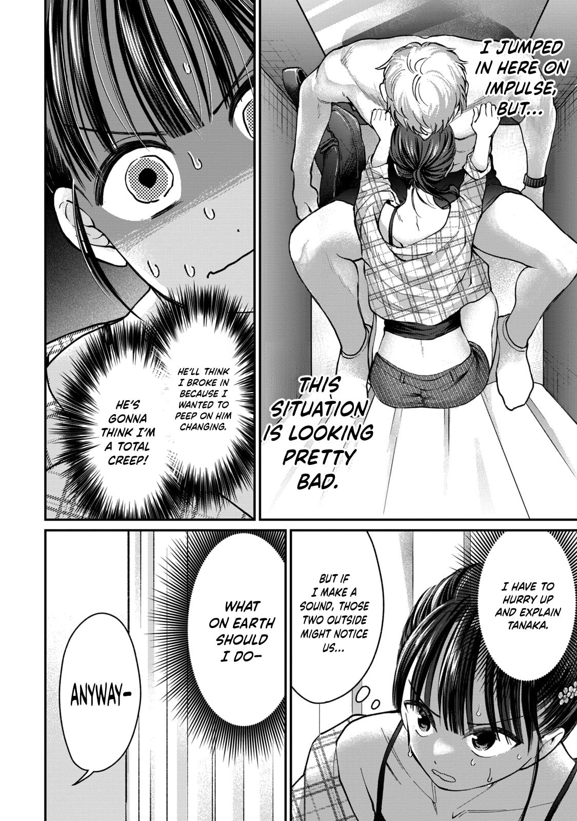 Tanaka and Mizuno Do Not Understand Each Other Chapter 16 page 6 - 