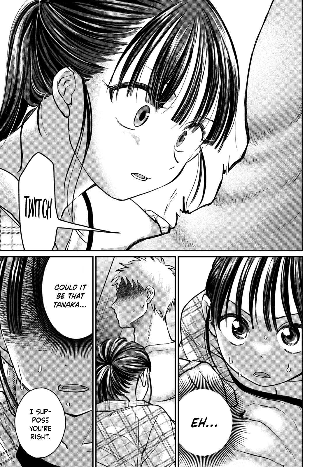 Tanaka and Mizuno Do Not Understand Each Other Chapter 16 page 9 - 