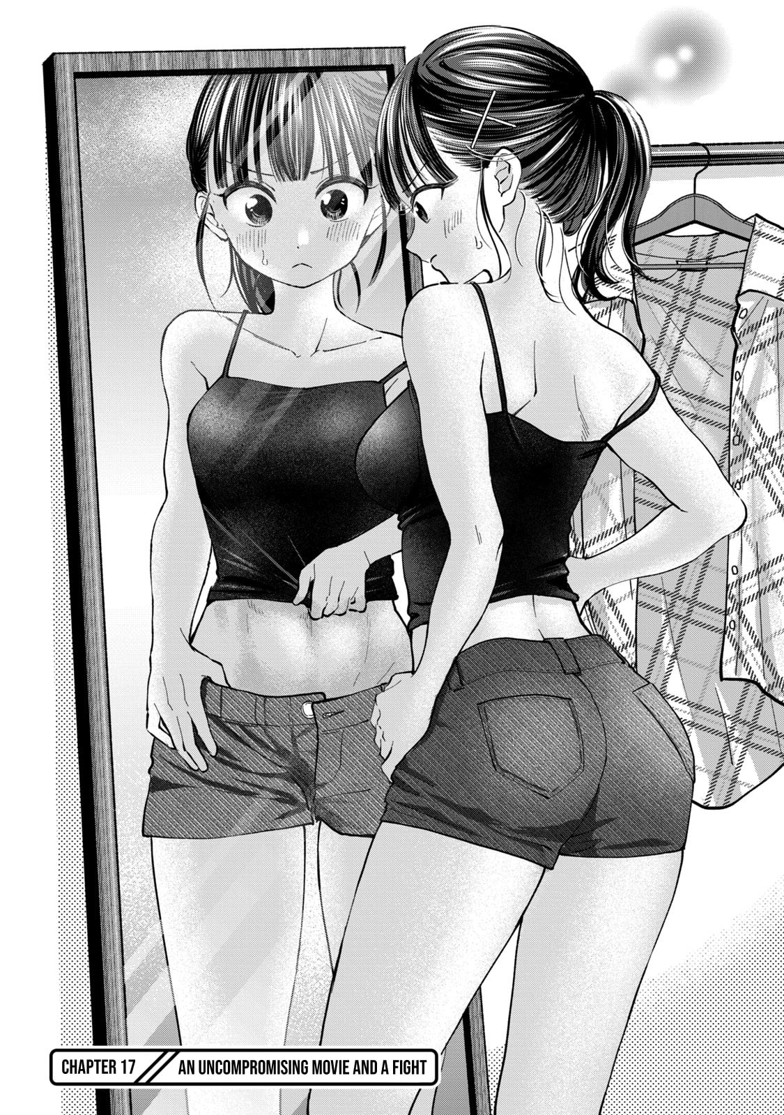 Tanaka and Mizuno Do Not Understand Each Other Chapter 17 page 2 - 
