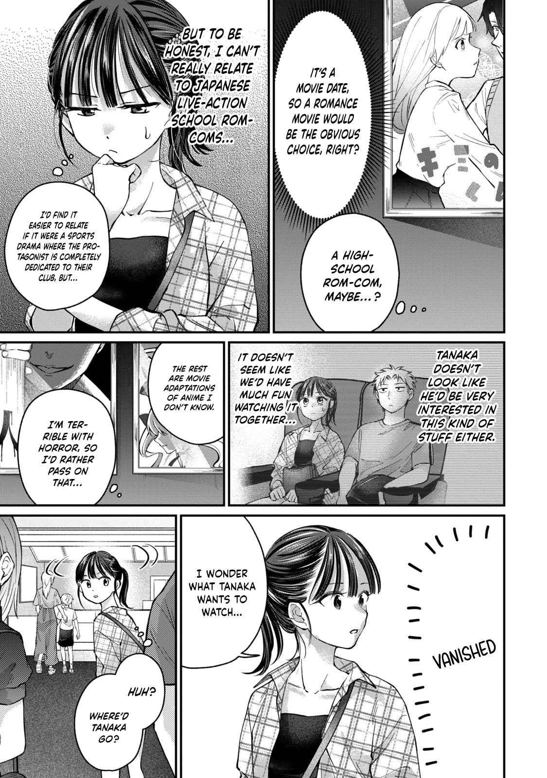 Tanaka and Mizuno Do Not Understand Each Other Chapter 17 page 12 - 
