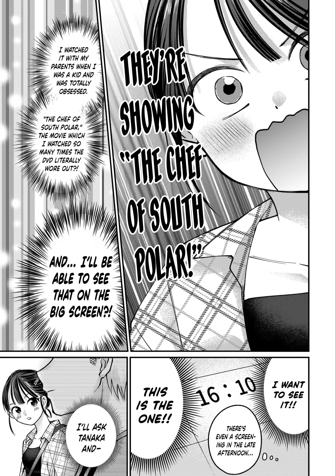 Tanaka and Mizuno Do Not Understand Each Other Chapter 17 page 14 - 