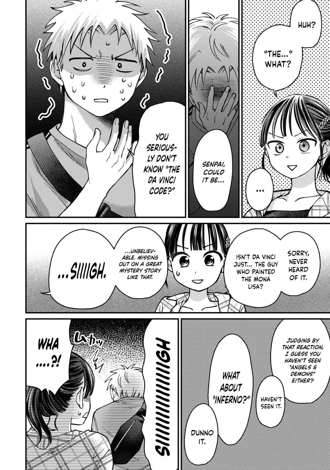 Tanaka and Mizuno Do Not Understand Each Other Chapter 17 page 17 - 