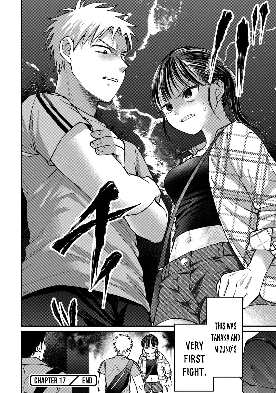 Tanaka and Mizuno Do Not Understand Each Other Chapter 17 page 19 - 
