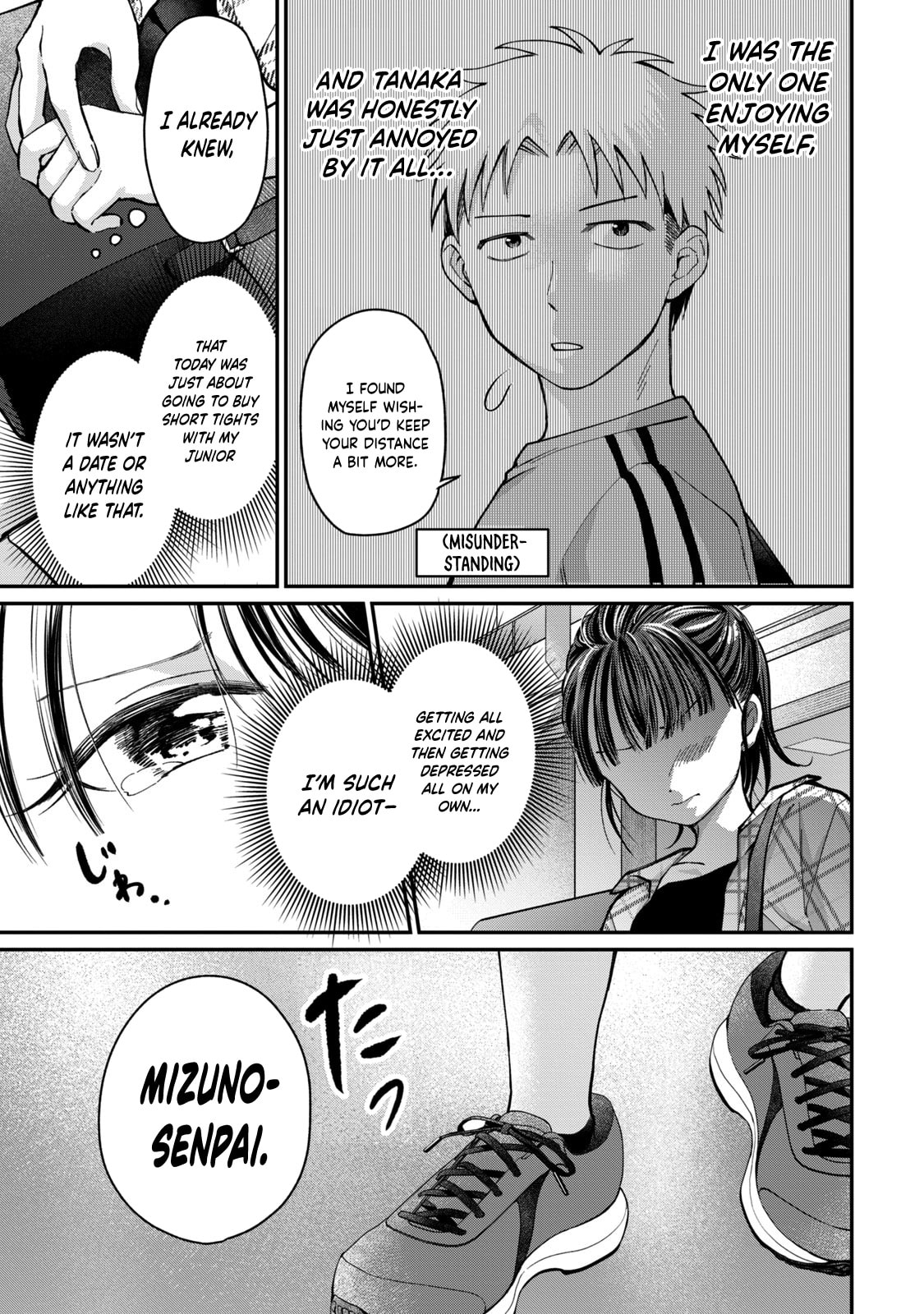 Tanaka and Mizuno Do Not Understand Each Other Chapter 17 page 4 - 