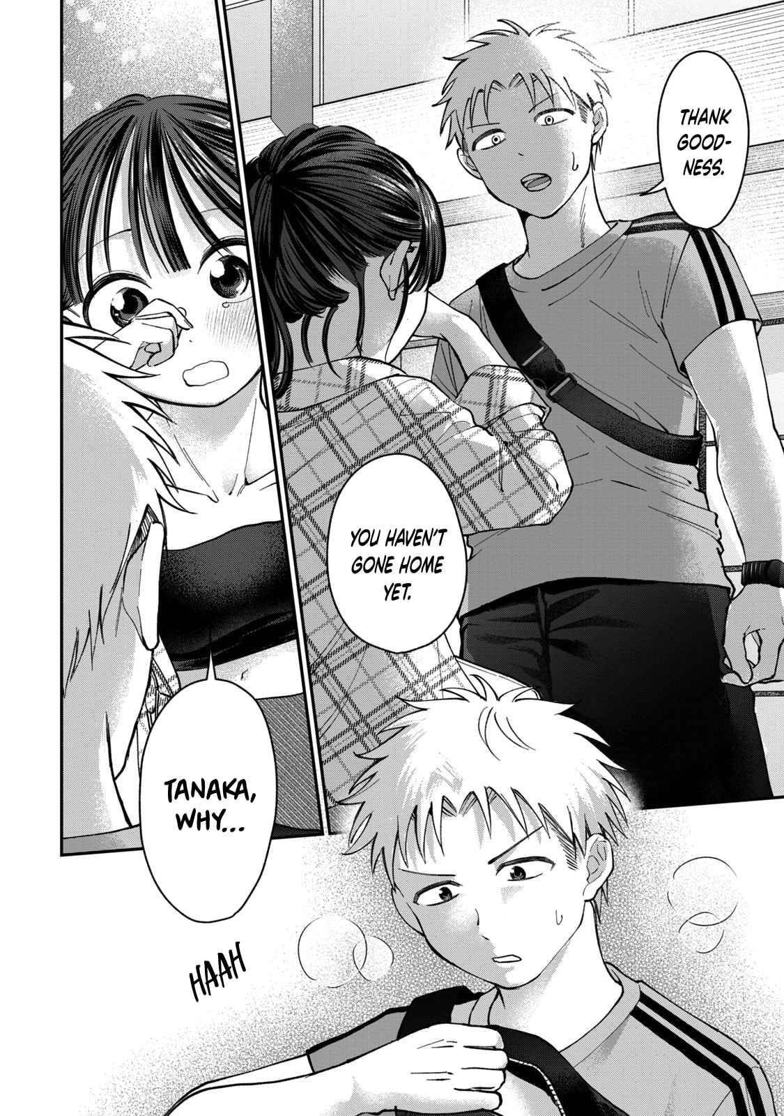 Tanaka and Mizuno Do Not Understand Each Other Chapter 17 page 5 - 