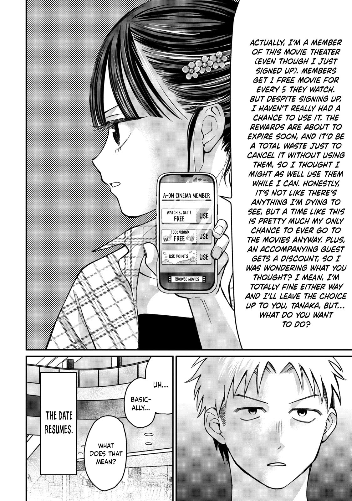 Tanaka and Mizuno Do Not Understand Each Other Chapter 17 page 9 - 