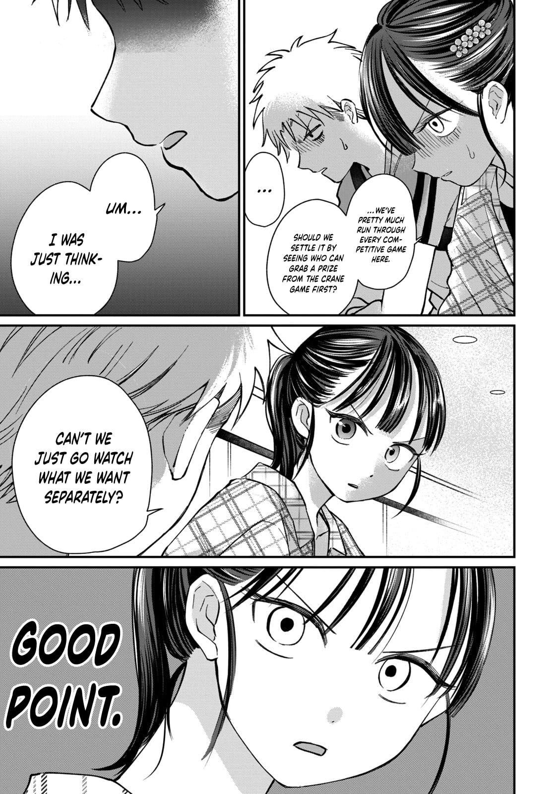 Tanaka and Mizuno Do Not Understand Each Other Chapter 18 page 12 - 