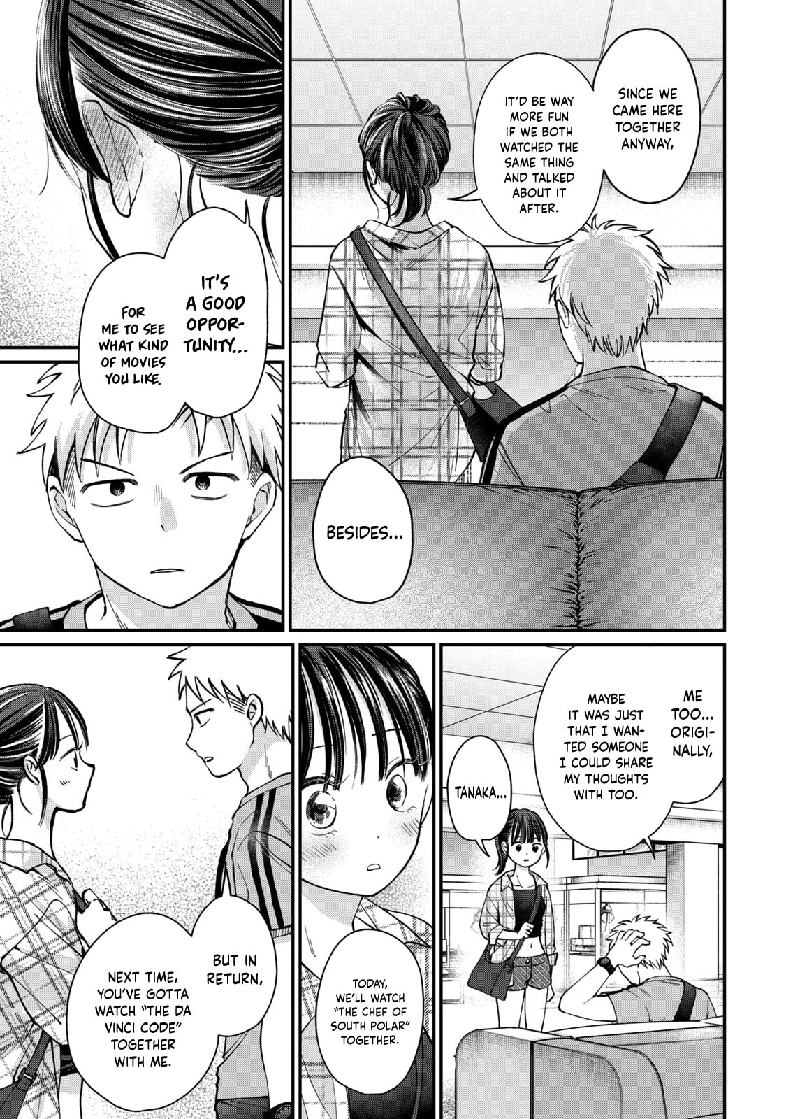 Tanaka and Mizuno Do Not Understand Each Other Chapter 18 page 14 - 