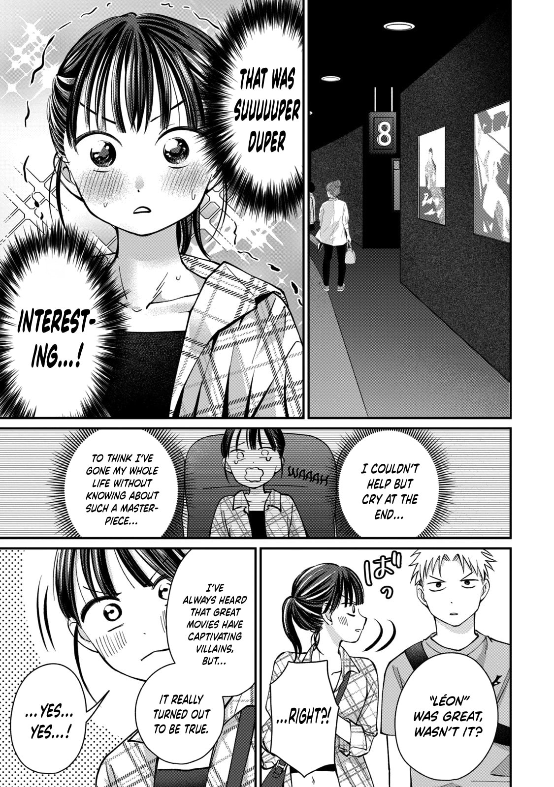 Tanaka and Mizuno Do Not Understand Each Other Chapter 18 page 16 - 