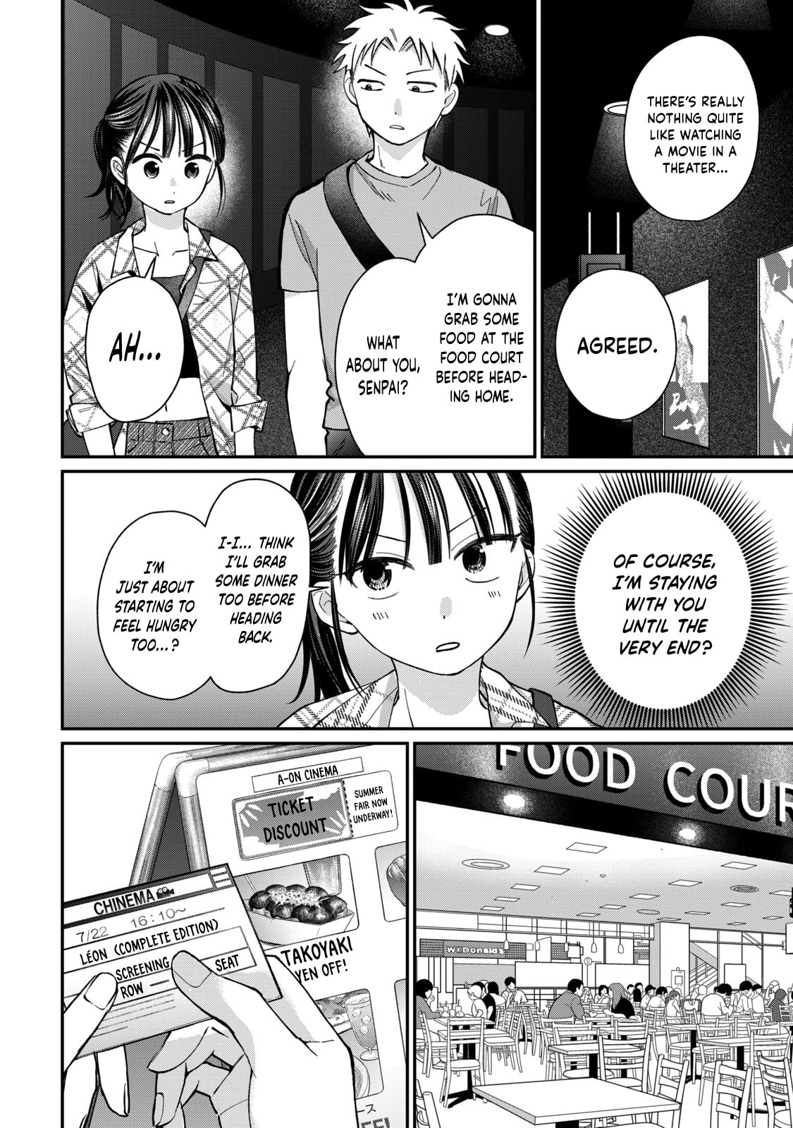 Tanaka and Mizuno Do Not Understand Each Other Chapter 18 page 17 - 