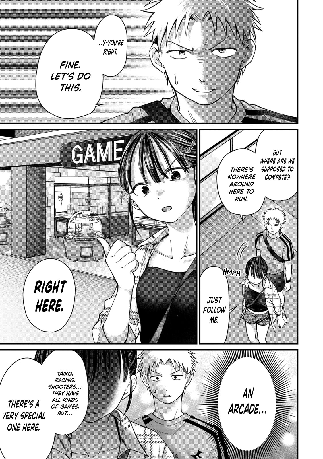 Tanaka and Mizuno Do Not Understand Each Other Chapter 18 page 4 - 