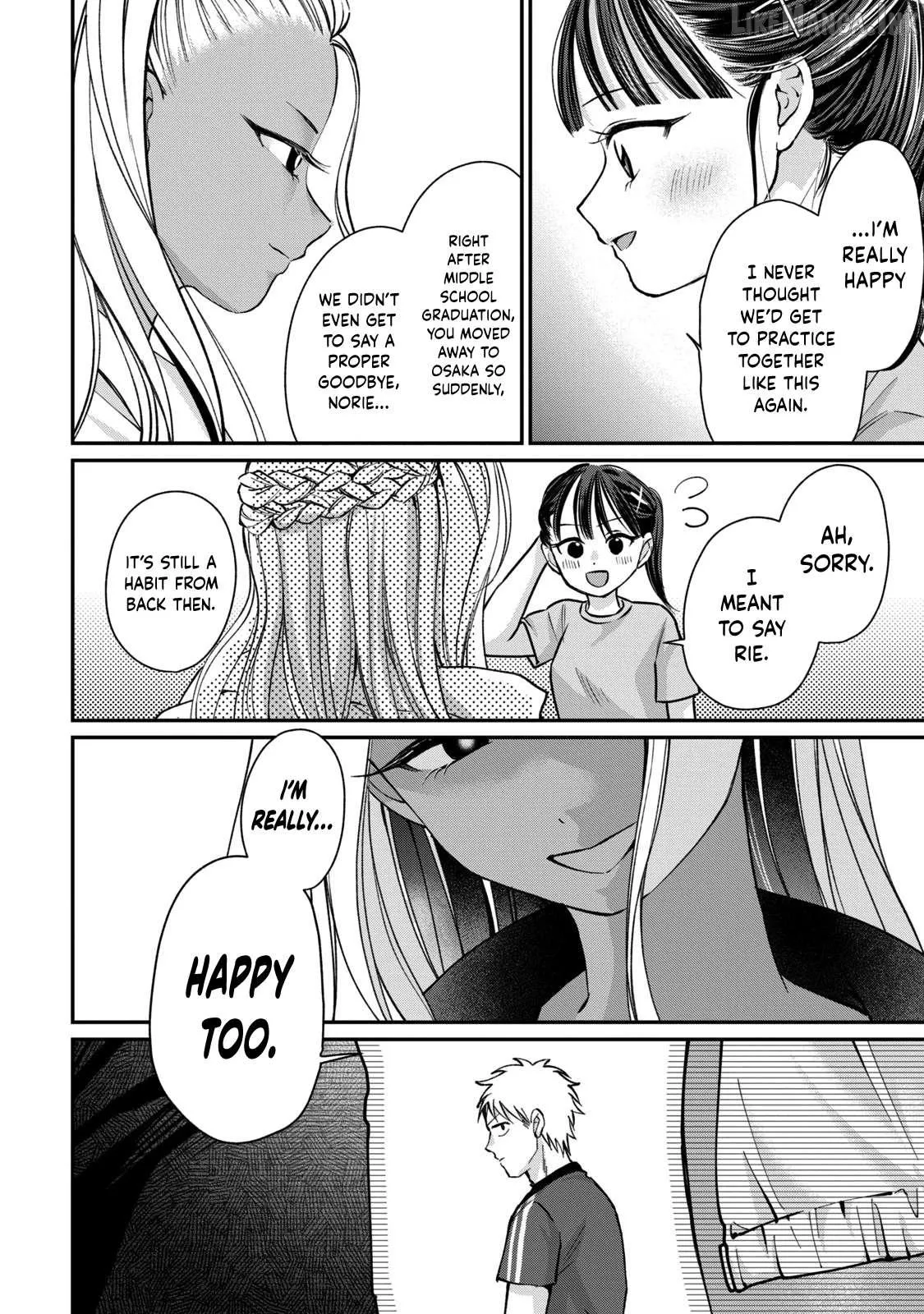 Tanaka and Mizuno Do Not Understand Each Other Chapter 19 page 11 - 