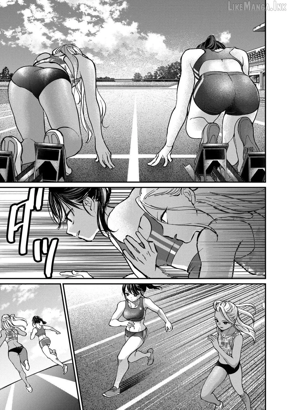 Tanaka and Mizuno Do Not Understand Each Other Chapter 19 page 12 - 