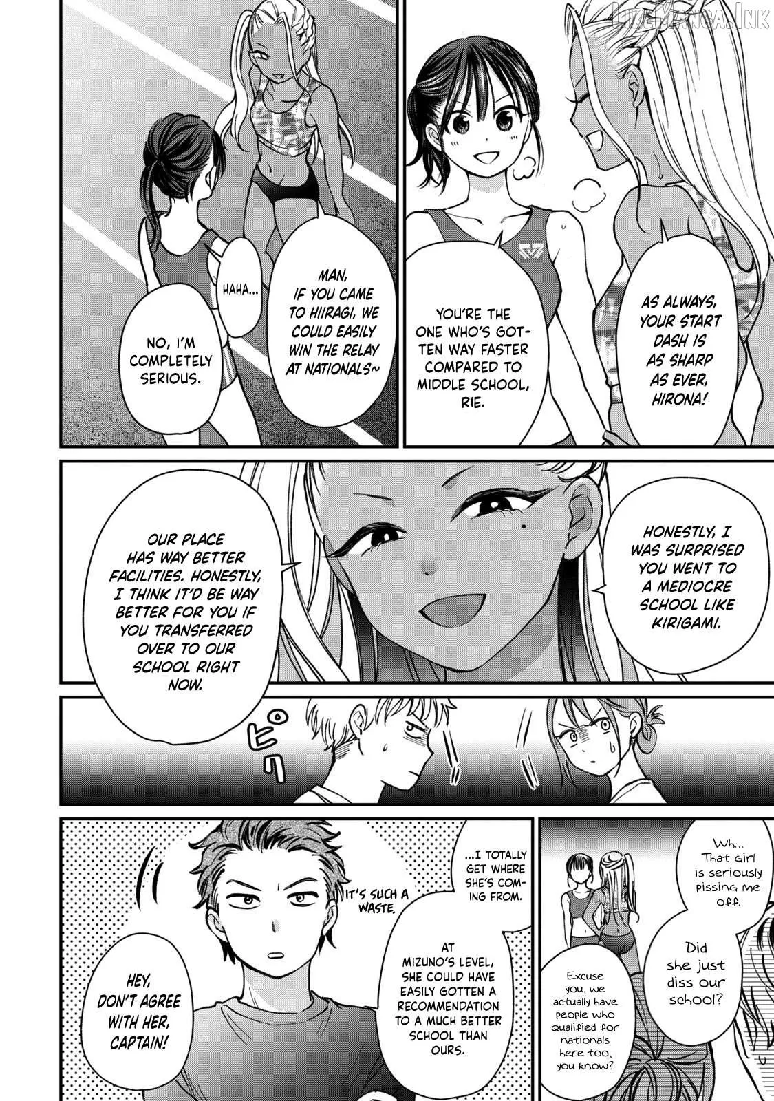 Tanaka and Mizuno Do Not Understand Each Other Chapter 19 page 13 - 