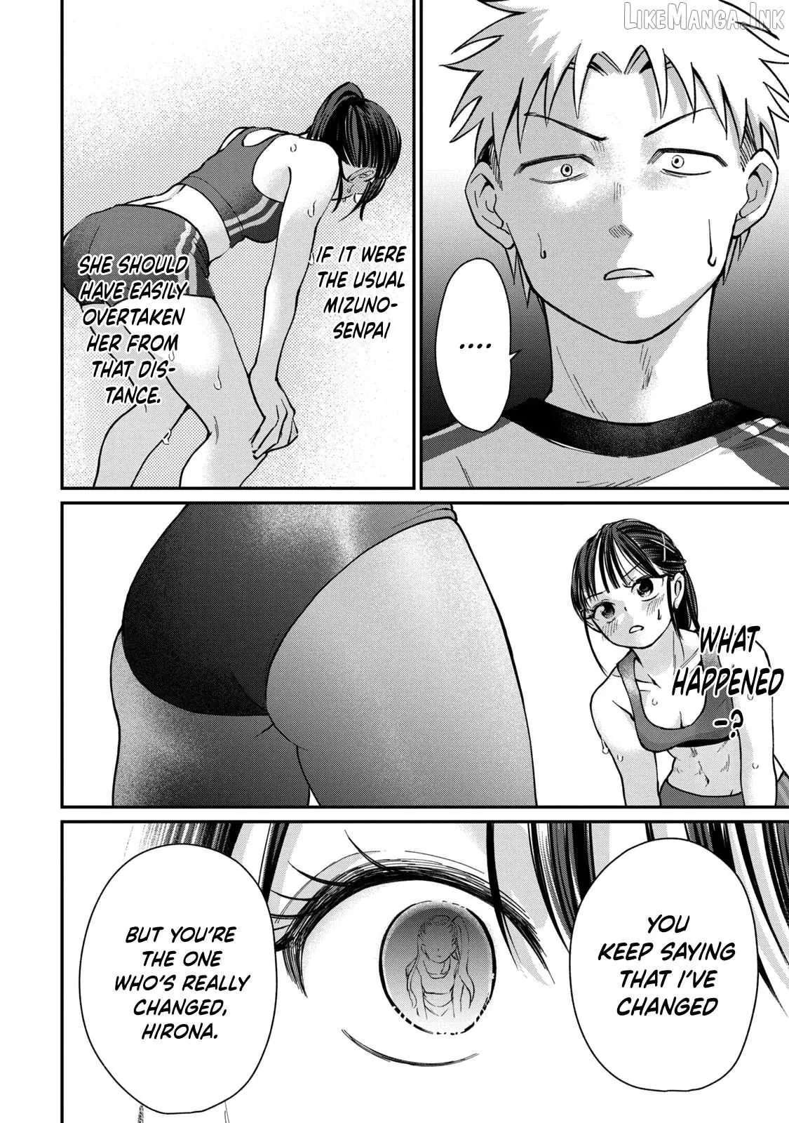 Tanaka and Mizuno Do Not Understand Each Other Chapter 19 page 21 - 