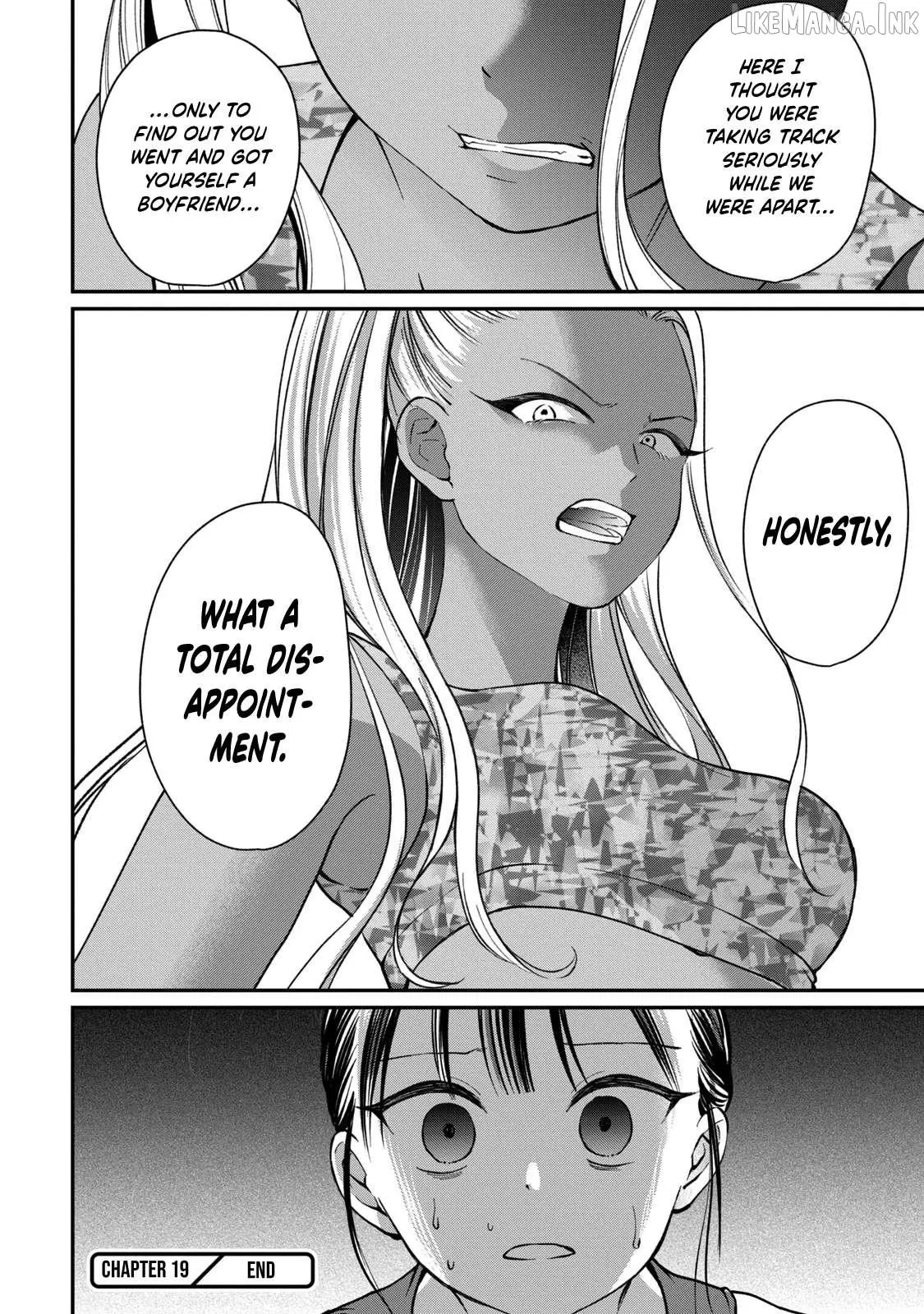 Tanaka and Mizuno Do Not Understand Each Other Chapter 19 page 23 - 