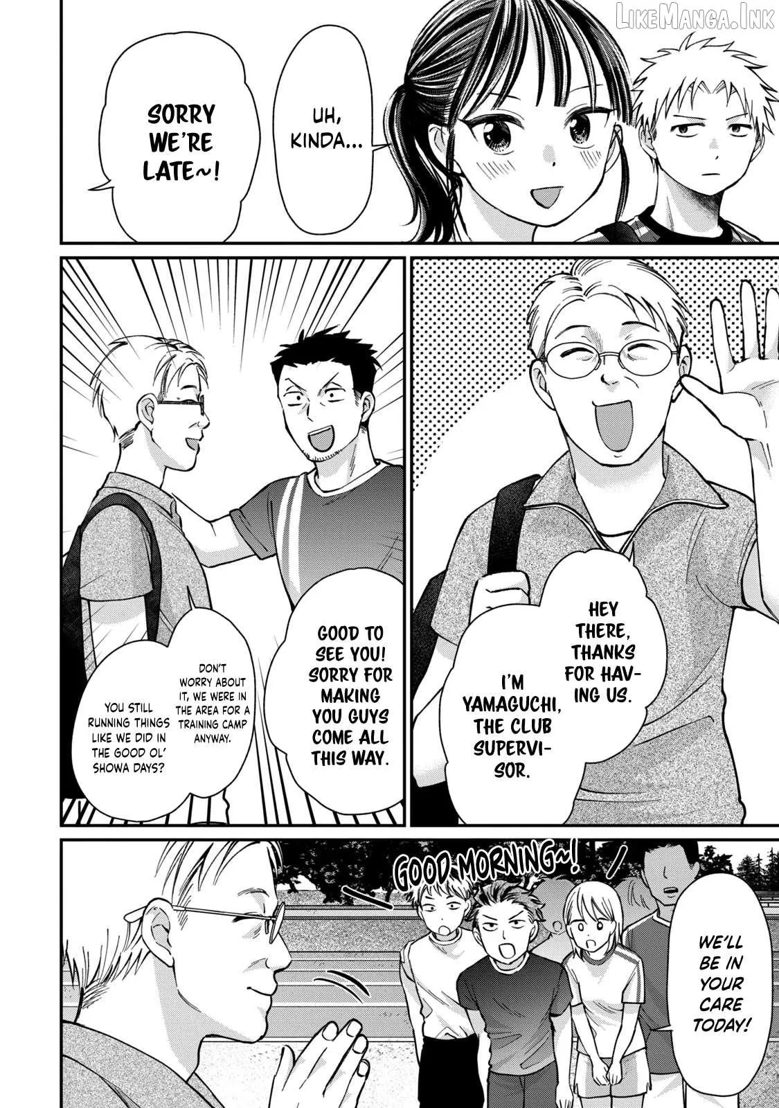 Tanaka and Mizuno Do Not Understand Each Other Chapter 19 page 5 - 