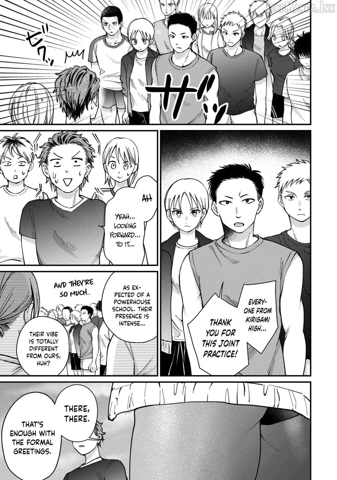 Tanaka and Mizuno Do Not Understand Each Other Chapter 19 page 6 - 