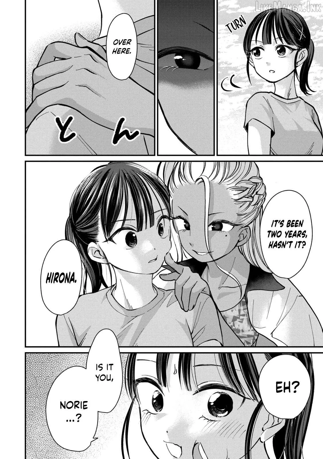 Tanaka and Mizuno Do Not Understand Each Other Chapter 19 page 9 - 