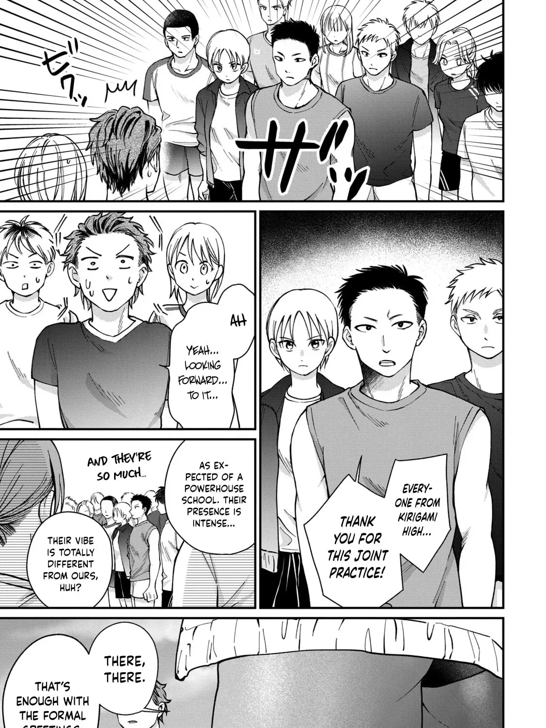 Tanaka and Mizuno Do Not Understand Each Other Chapter 2.1 page 11 - 