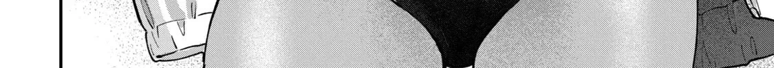 Tanaka and Mizuno Do Not Understand Each Other Chapter 2.1 page 14 - 