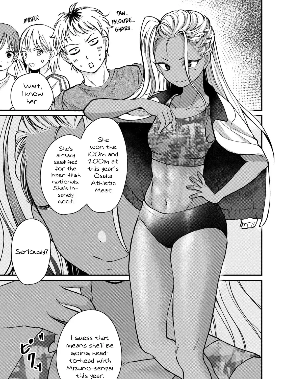 Tanaka and Mizuno Do Not Understand Each Other Chapter 2.1 page 15 - 